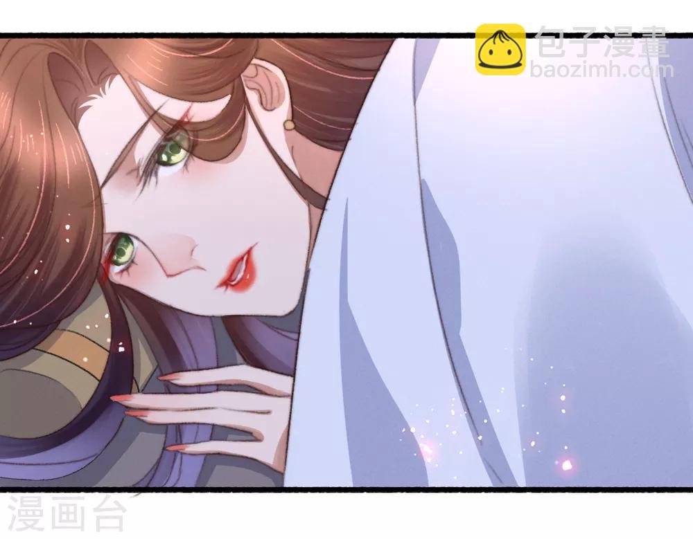 第105话 真真假假难付心-第106话