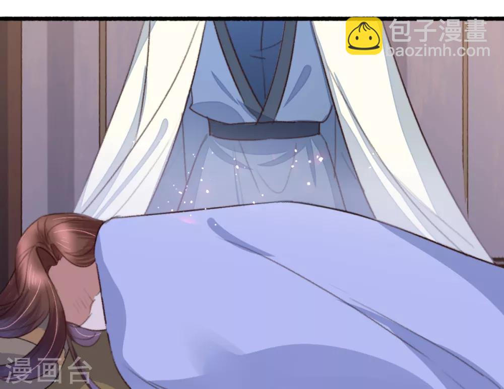 第105话 真真假假难付心-第106话