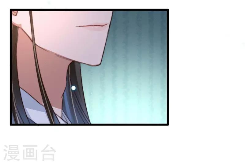 第107话 牢笼中人-第108话