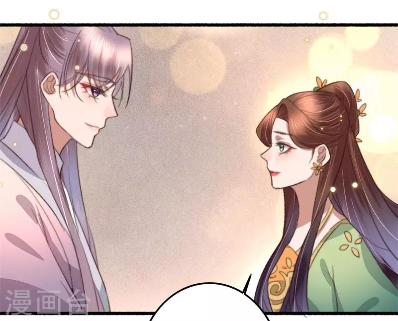 第107话 牢笼中人-第108话