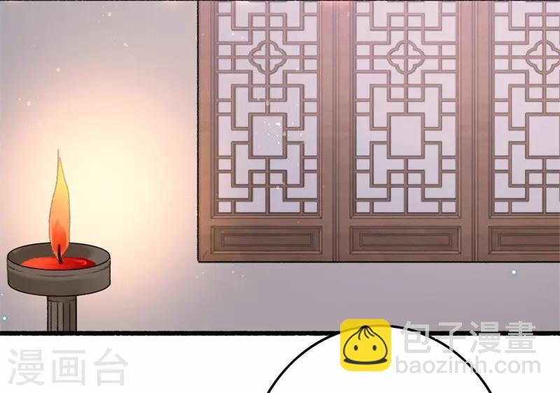 第107话 牢笼中人-第108话