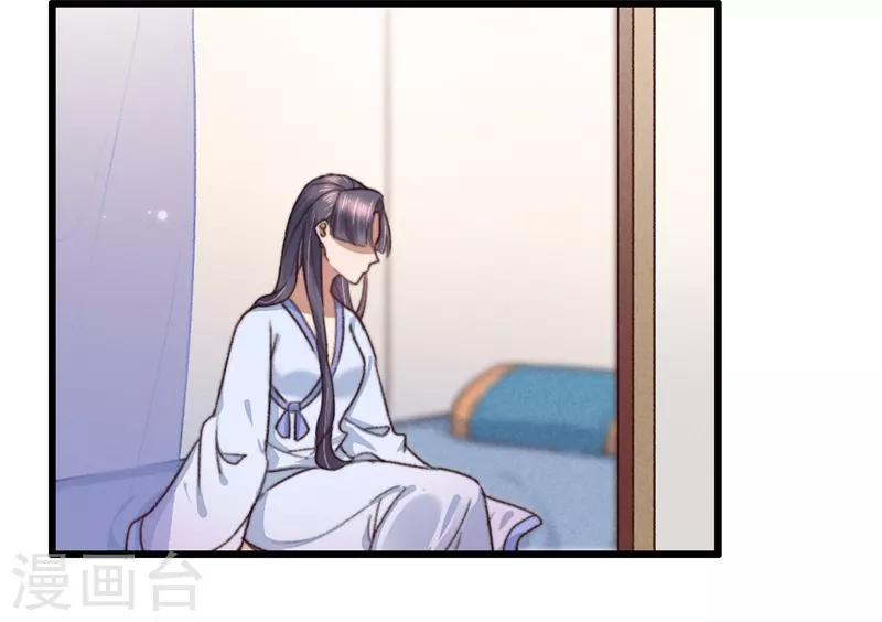 第113话 真凶是他-第114话