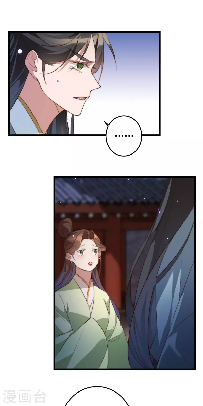 第145话 照顾好她-第146话