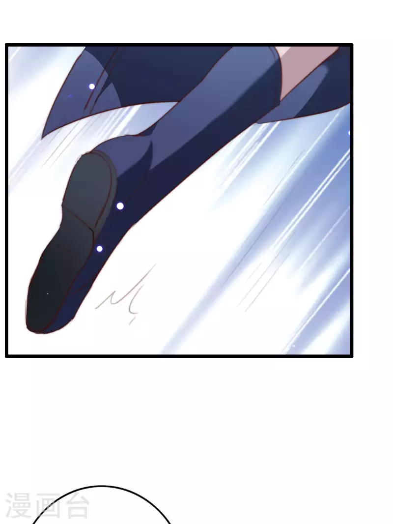 第149话 看戏-第150话