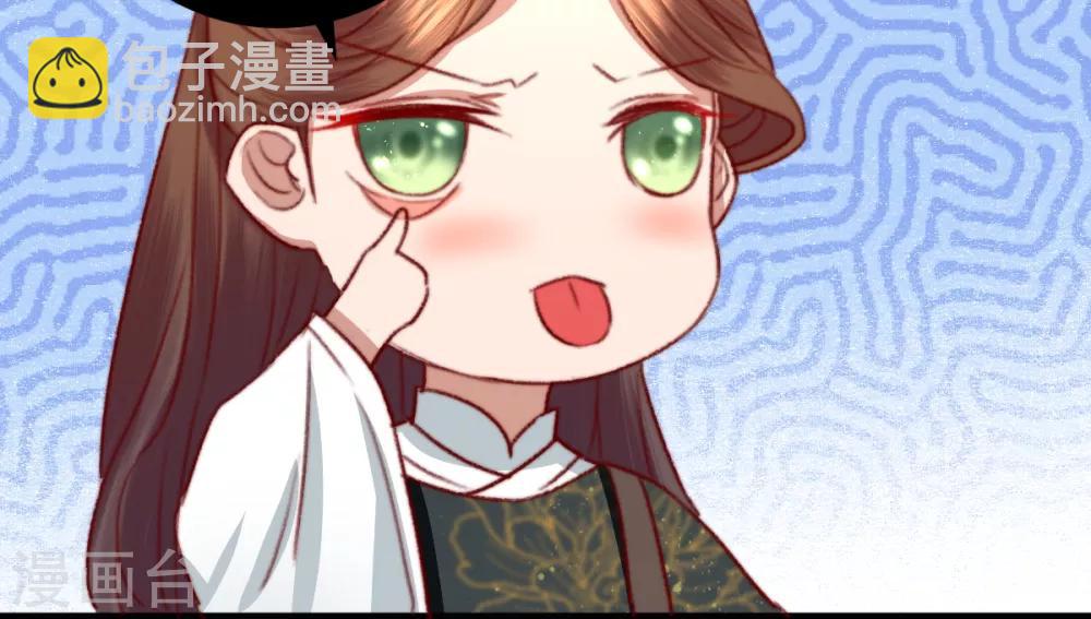 第19话 粮铺被封-第20话