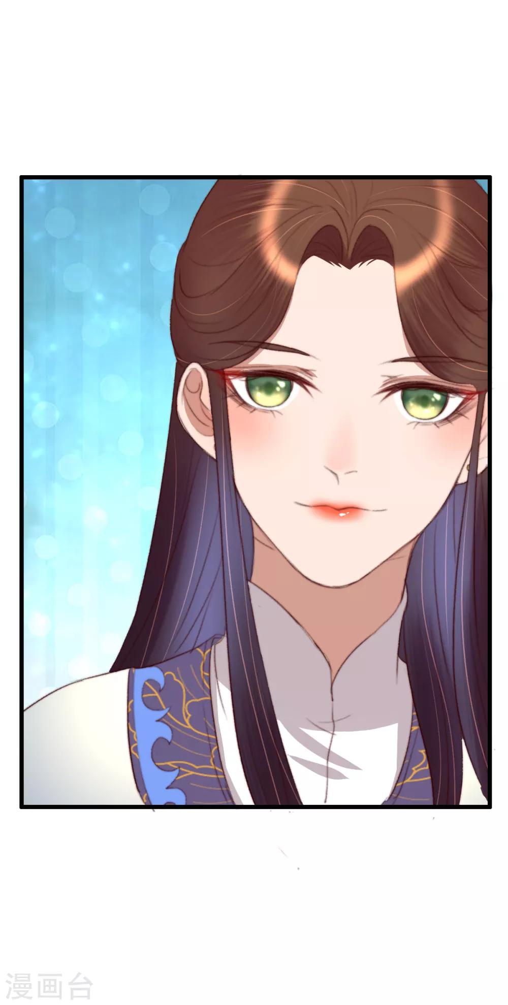 第35话 对簿公堂-第36话