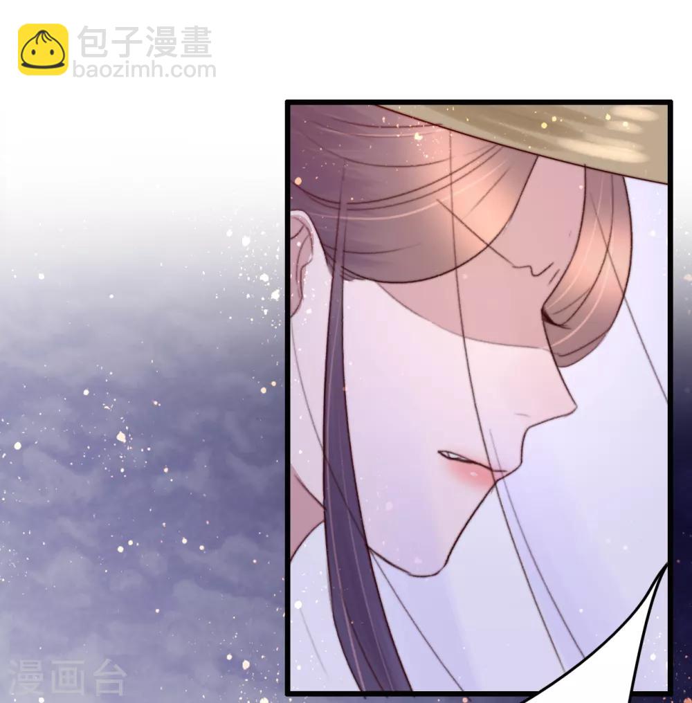 第39话 让给你吧-第40话