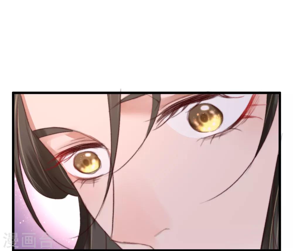 第47话 最好的要给你-第48话