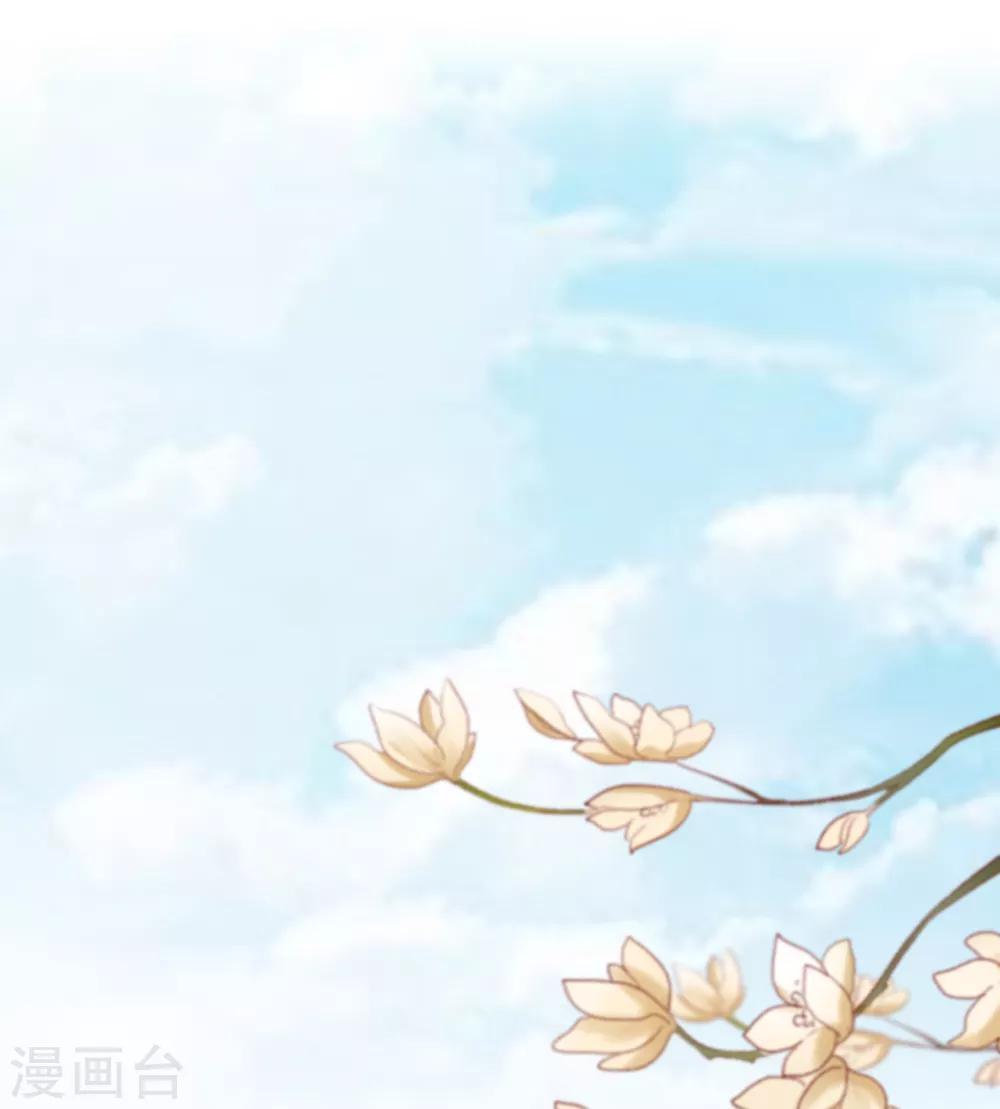 第47话 最好的要给你-第48话