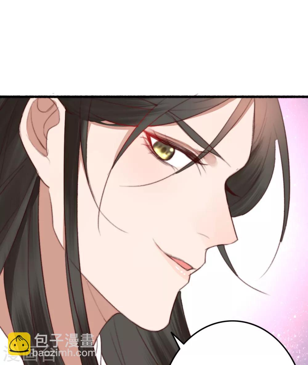 第47话 最好的要给你-第48话