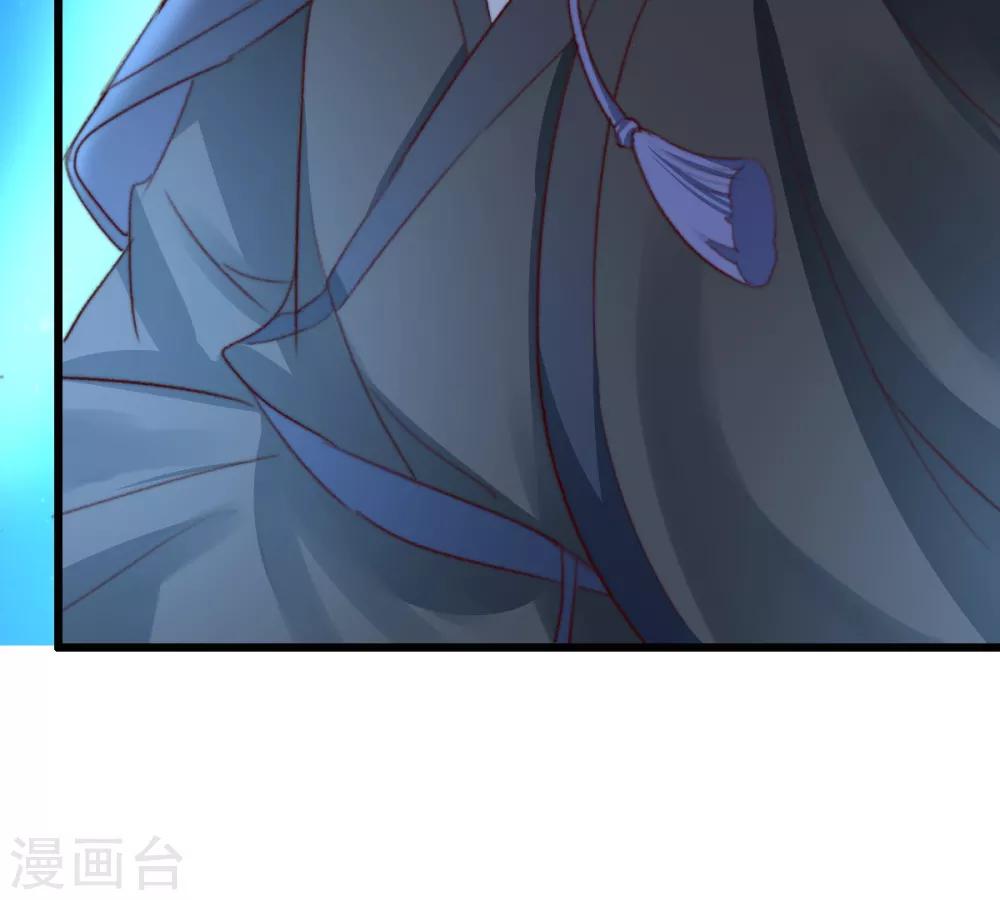 第47话 最好的要给你-第48话