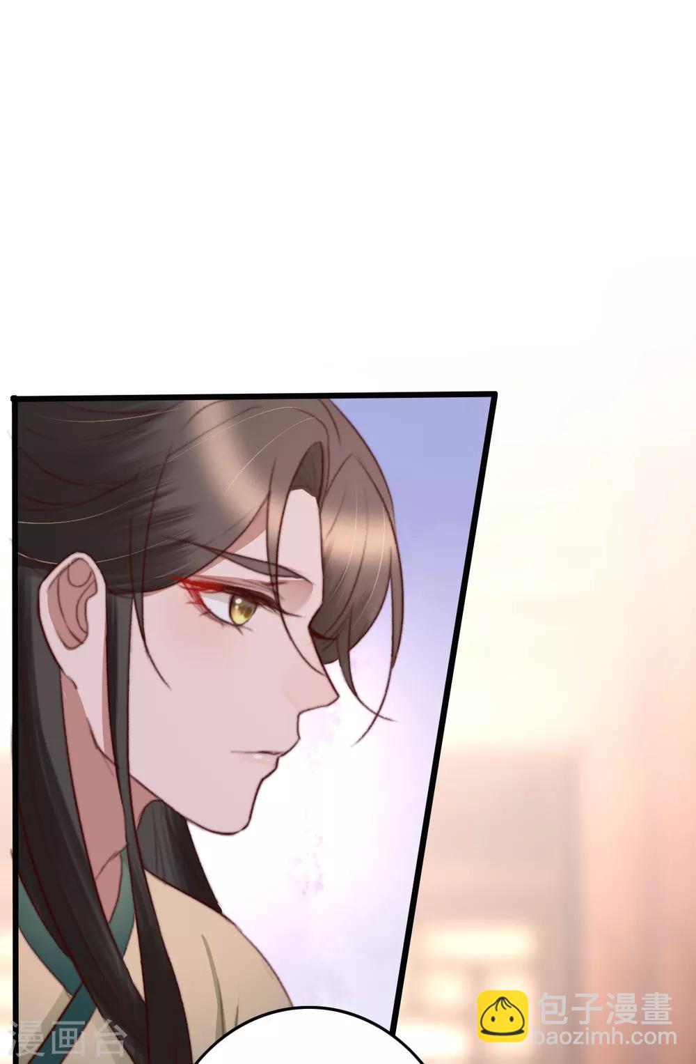 第47话 最好的要给你-第48话