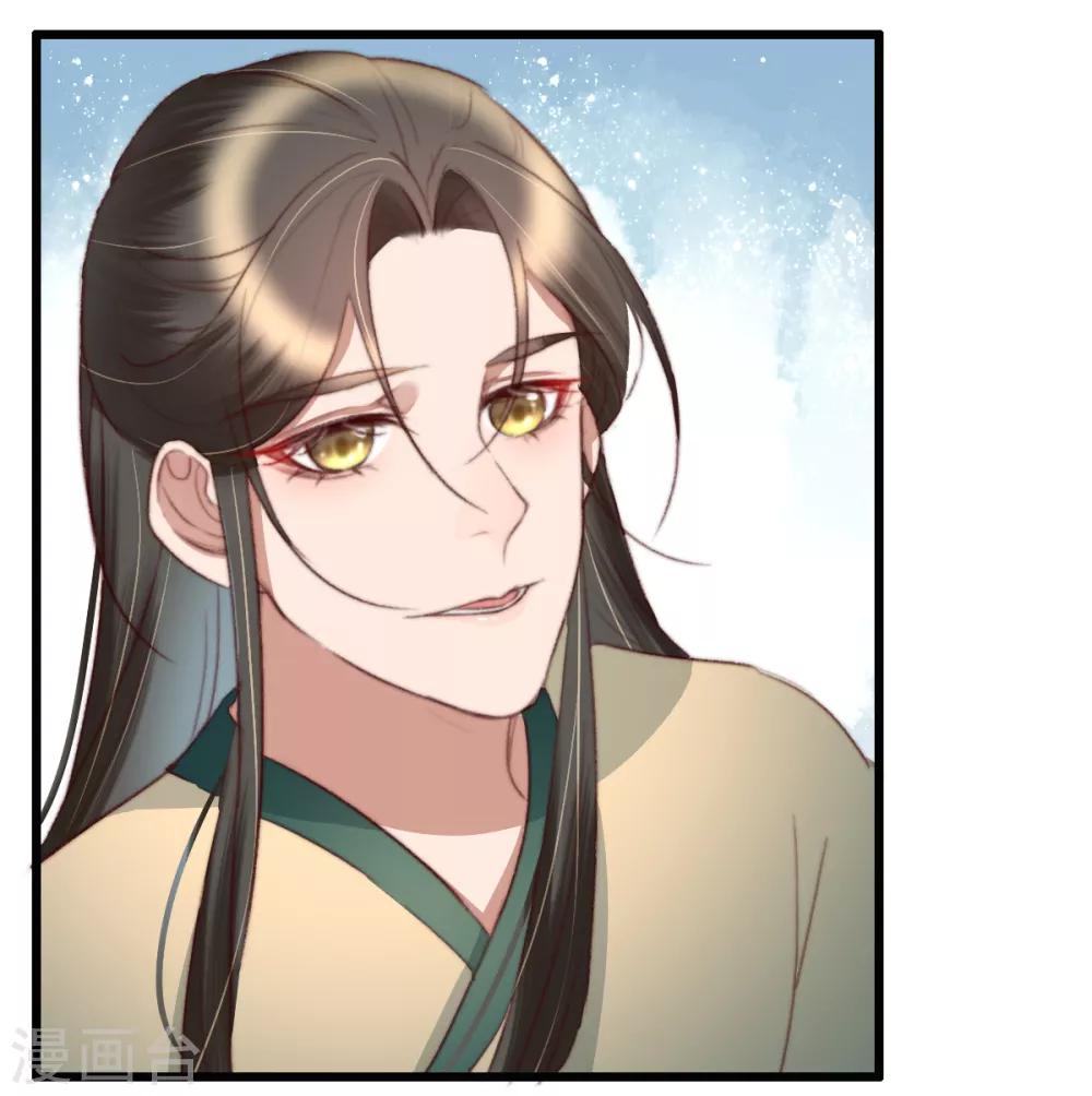 第47话 最好的要给你-第48话