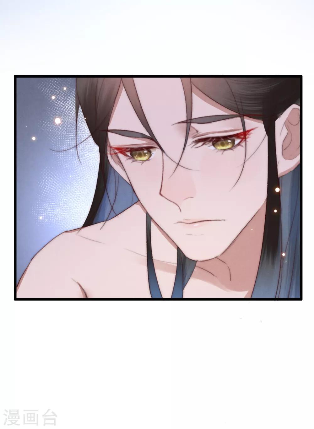 第51话 人缠绵-第52话