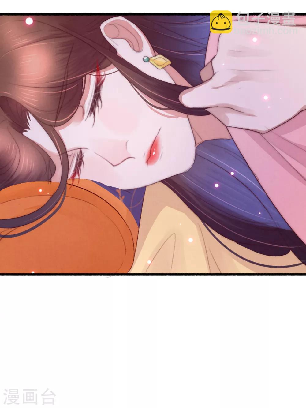 第51话 人缠绵-第52话