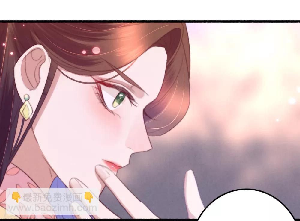 第51话 人缠绵-第52话