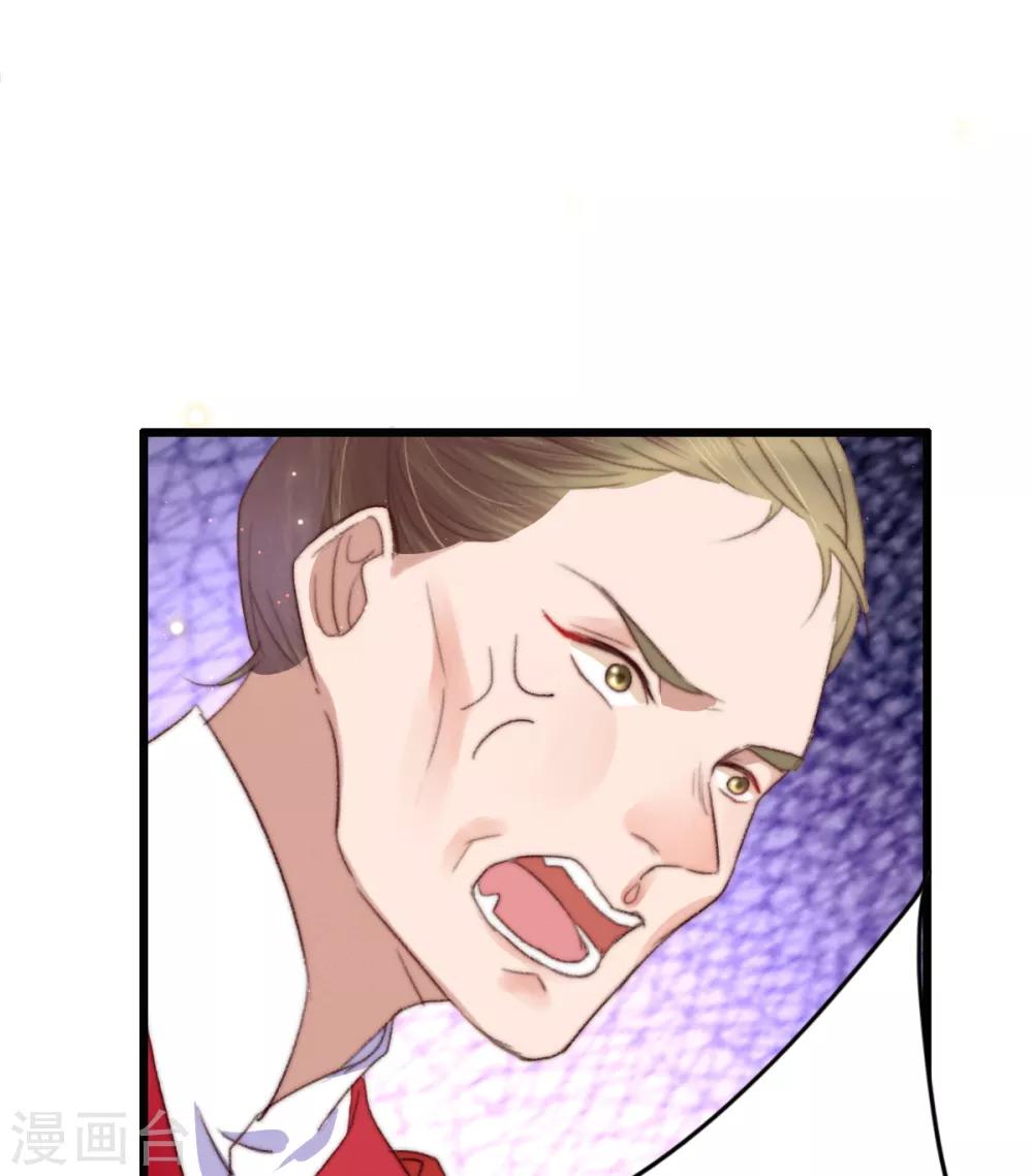 第53话 恶有恶报-第54话