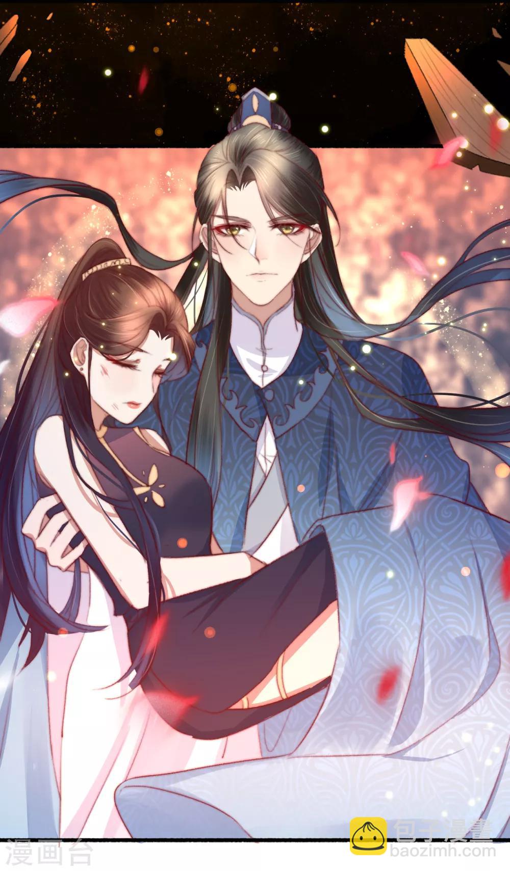 第57话 烧了背，还是烧了心？-第58话