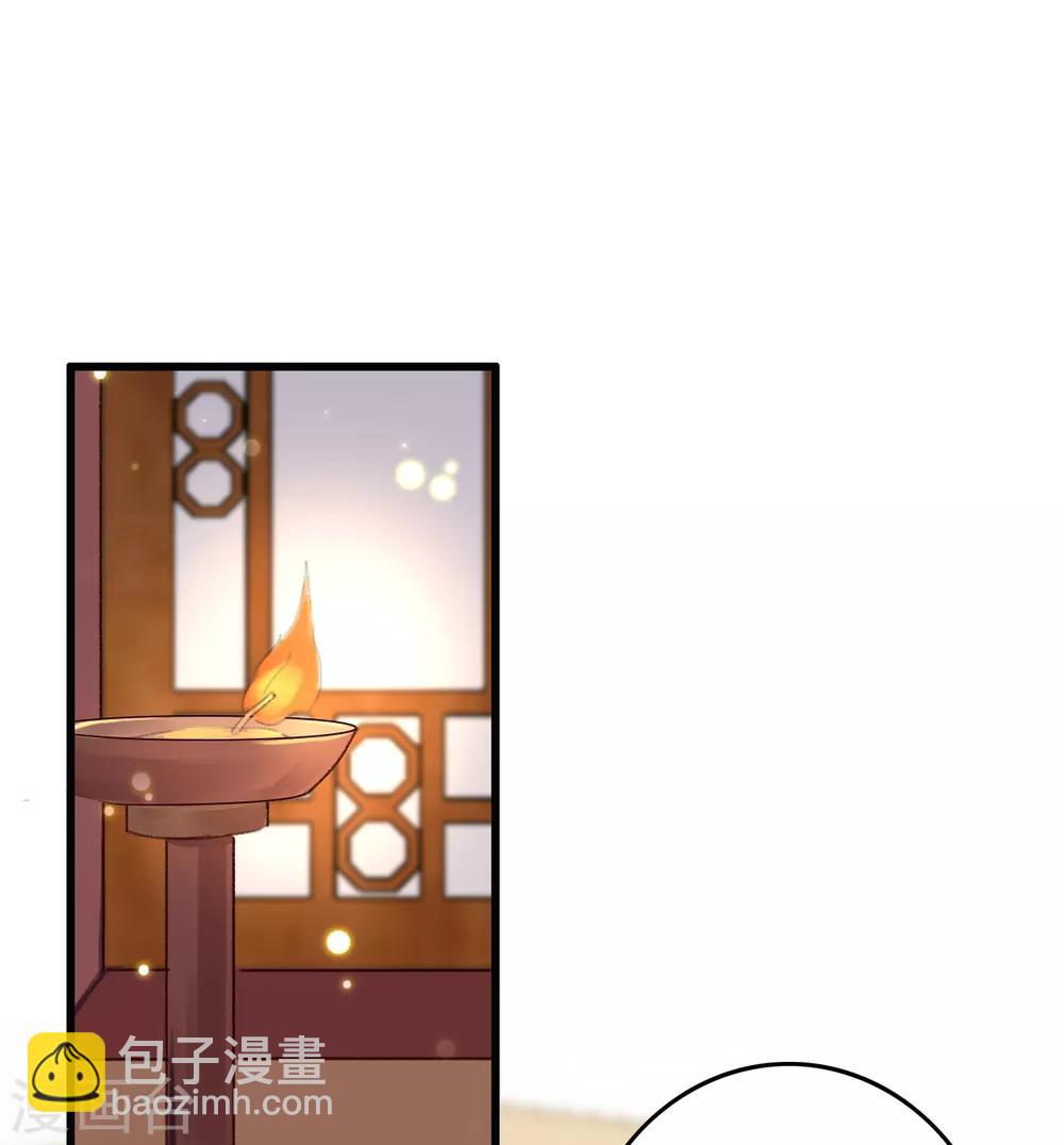 第57话 烧了背，还是烧了心？-第58话
