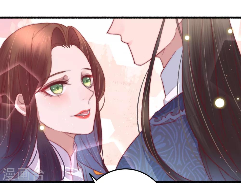 第61话 杀人诛心-第62话