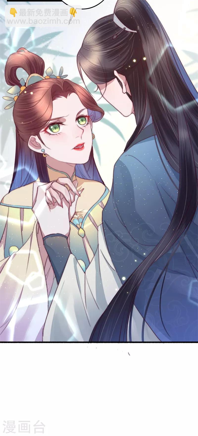第65话 胜负已分-第66话