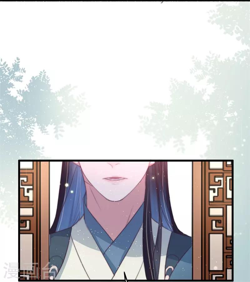第65话 胜负已分-第66话