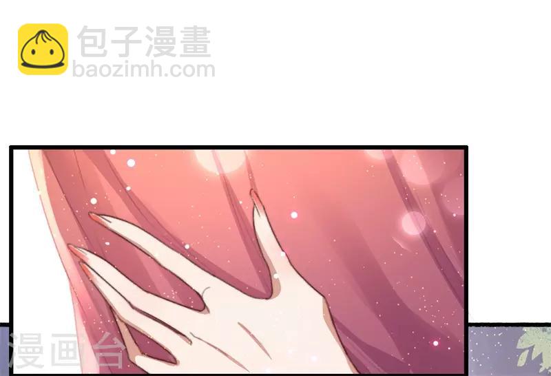 第67话 走慢些，再慢些-第68话