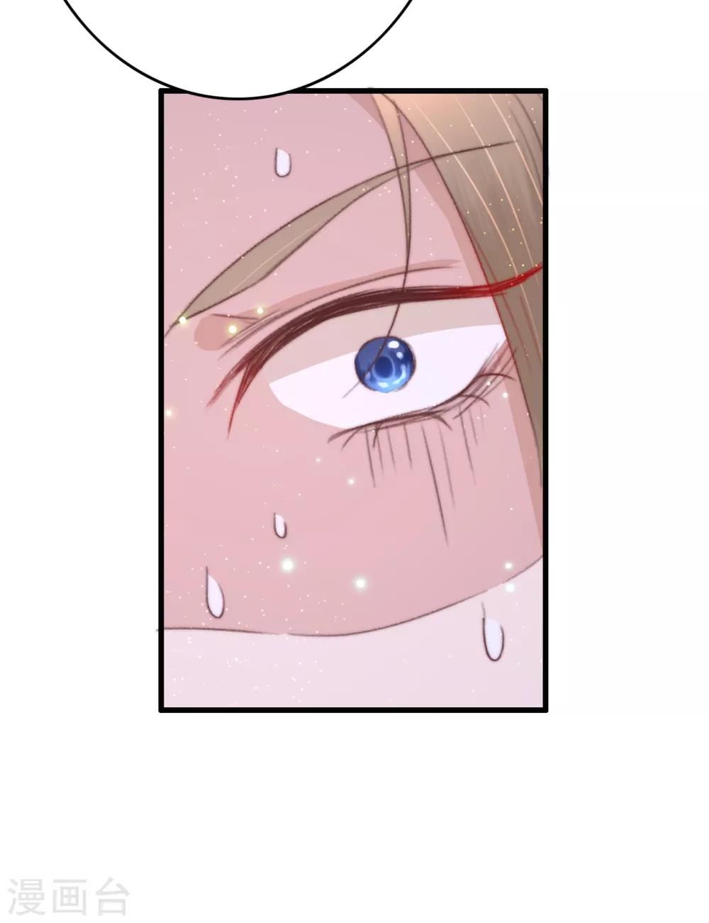 第69话 强龙也压地头蛇-第70话