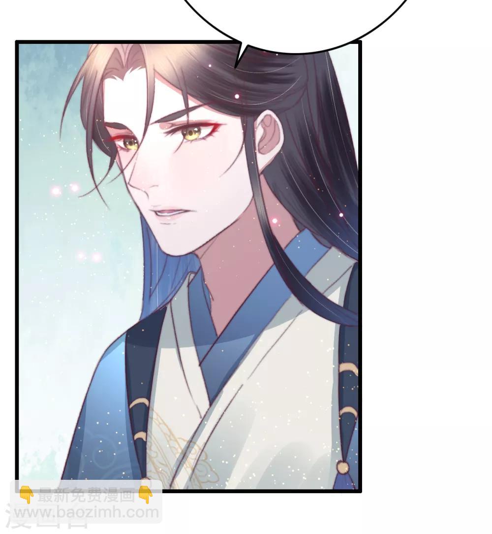 第69话 强龙也压地头蛇-第70话