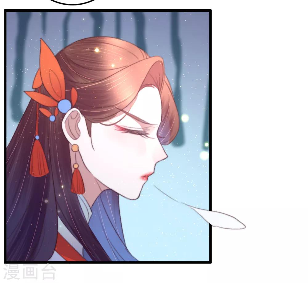 第75话 神医躲猫猫-第76话