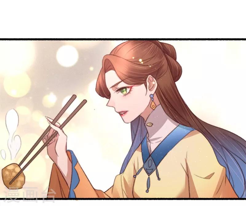 第79话 吃完炸鸡再说-第80话
