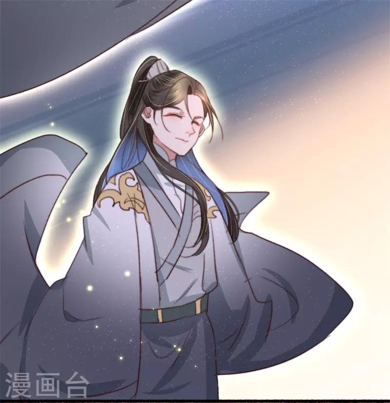 第91话 当庭验毒-第92话