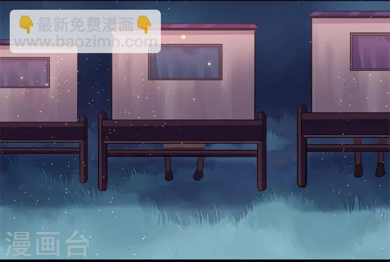 第99话 为什么会是他？！-第100话