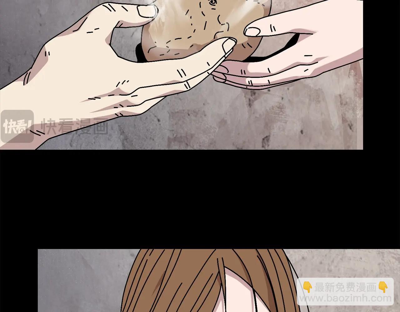 第11话 寄生虫(1/3)-第12话