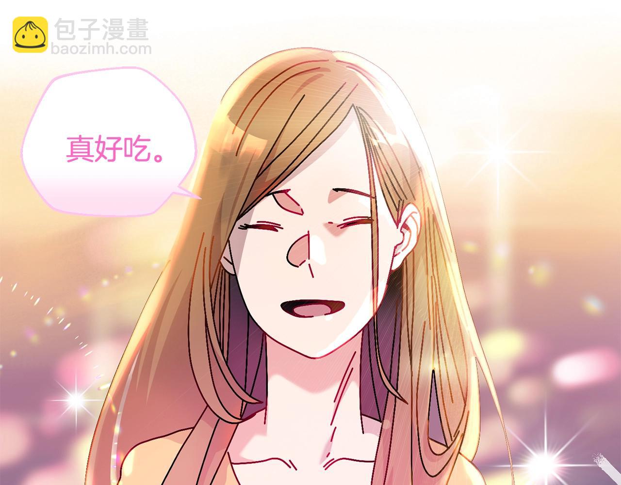 第11话 寄生虫(1/3)-第12话