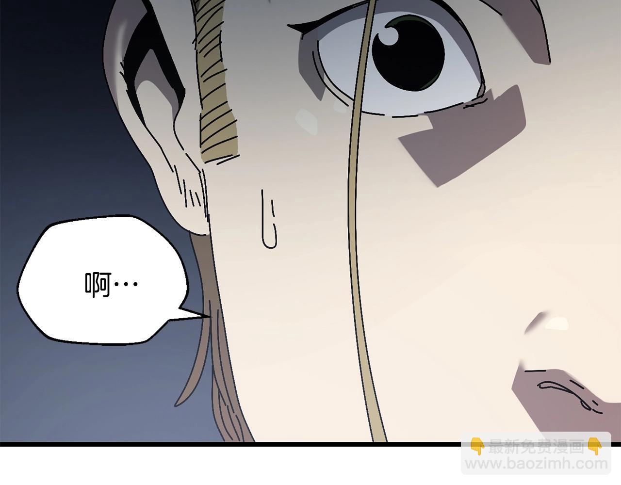 第13话 变数(1/4)-第14话