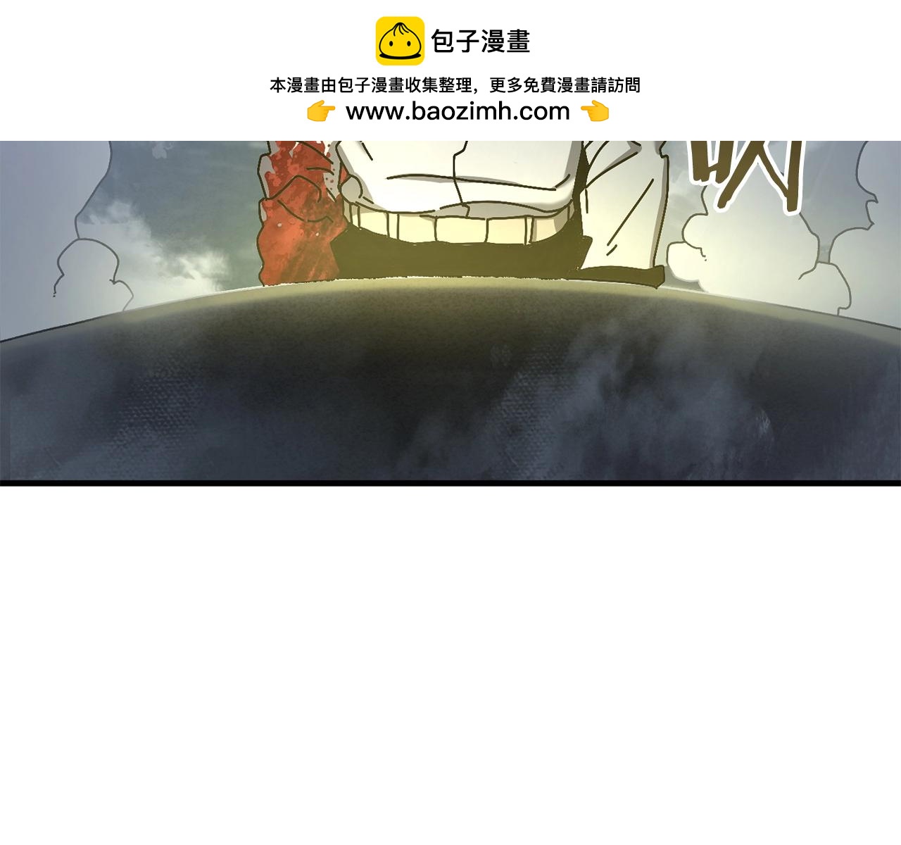 第15话 意外收获(1/4)-第16话