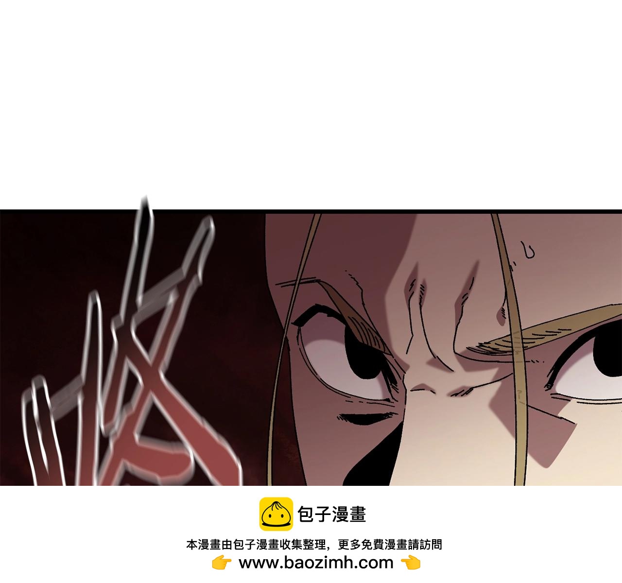 第17话 了断(1/4)-第18话