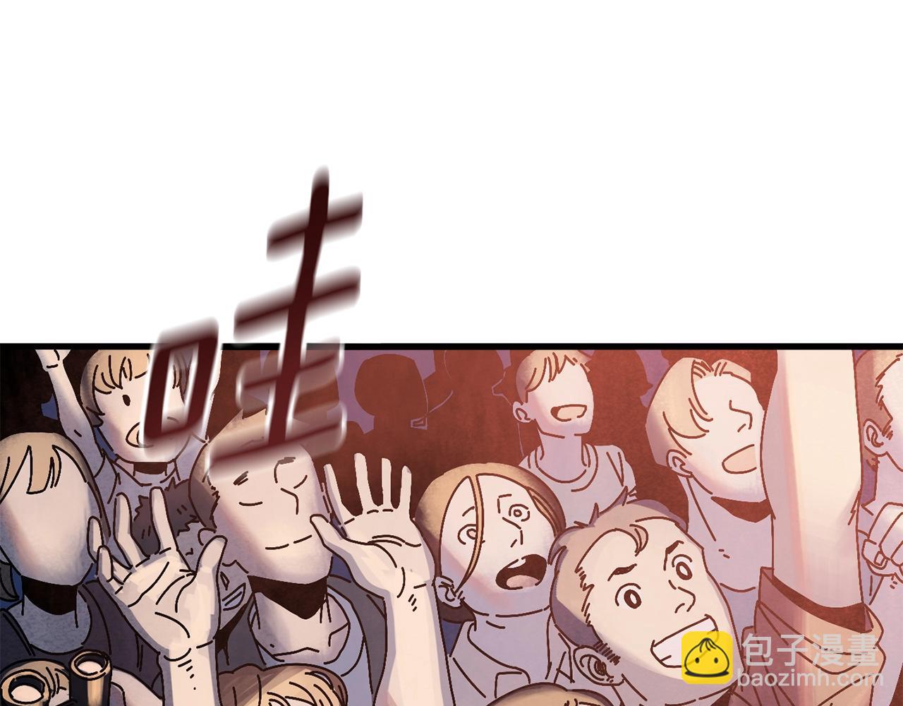第1话 噩梦开始(1/4)-第2话