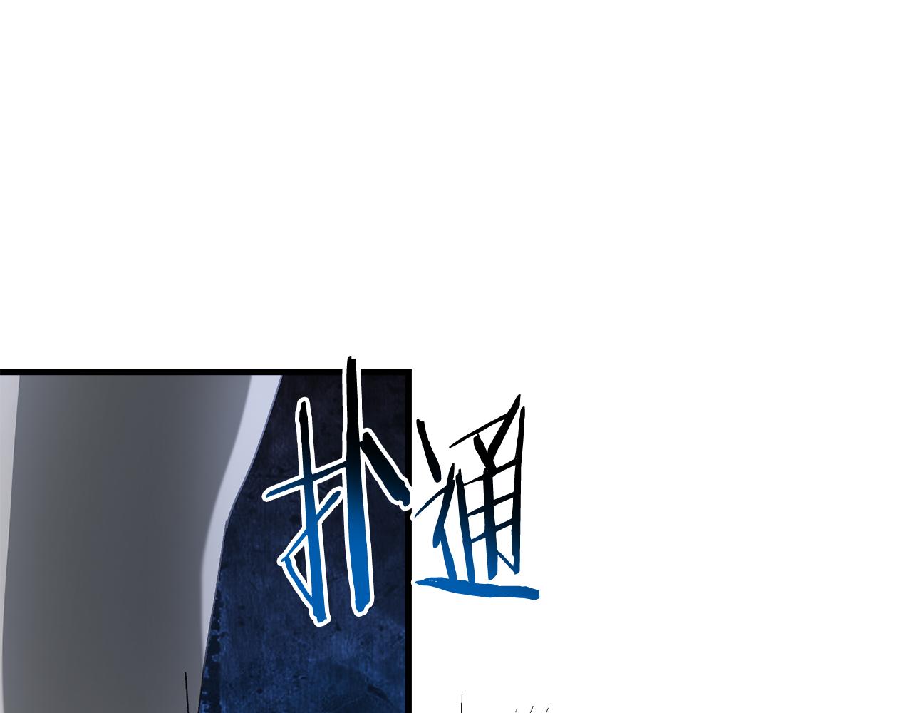 第23话 仇人相见(1/4)-第24话