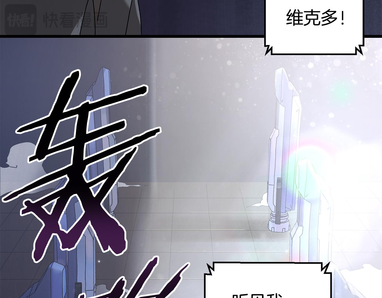 第23话 仇人相见(1/4)-第24话