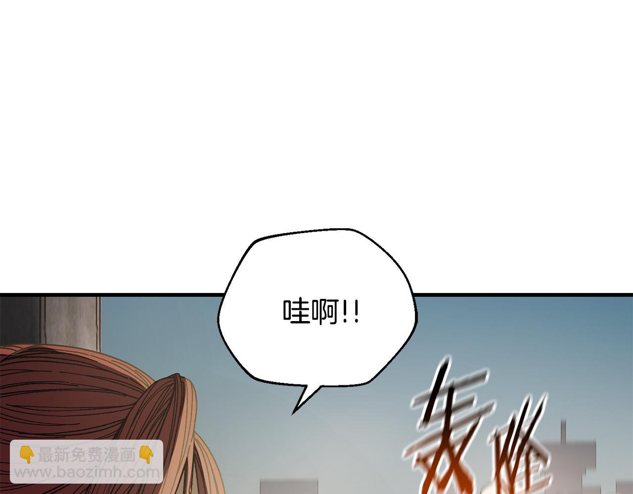 第27话 生死决战(1/4)-第28话