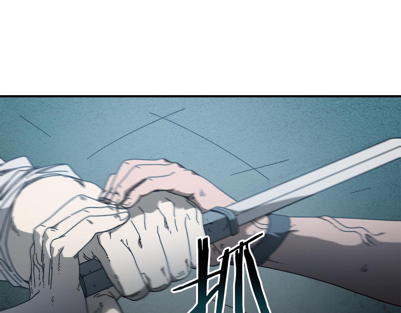 第29话 拼死一搏(1/4)-第30话