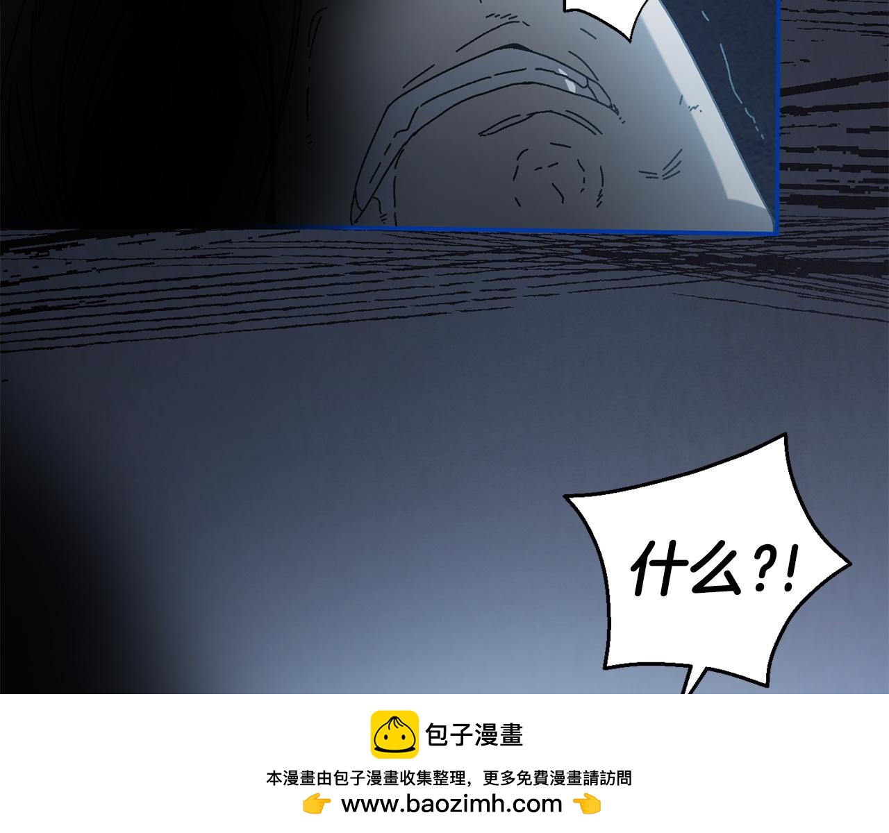 第29话 拼死一搏(1/4)-第30话