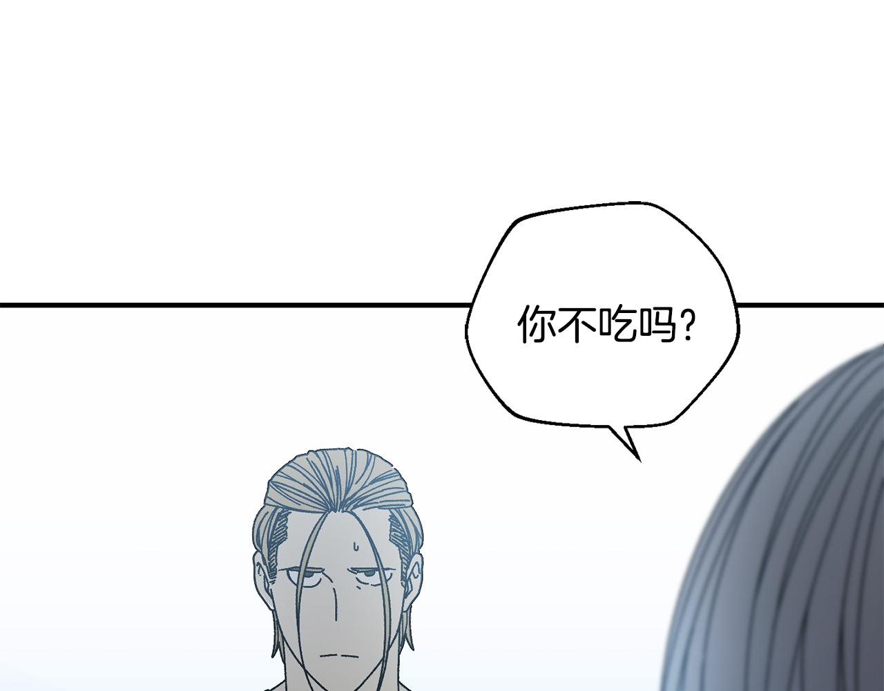 第31话 故人重逢(1/4)-第32话