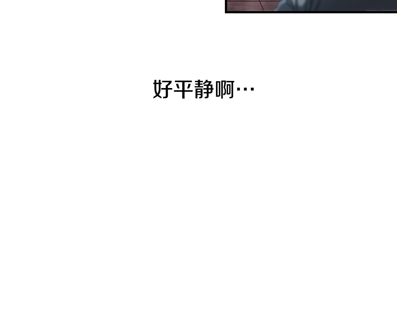 第31话 故人重逢(1/4)-第32话
