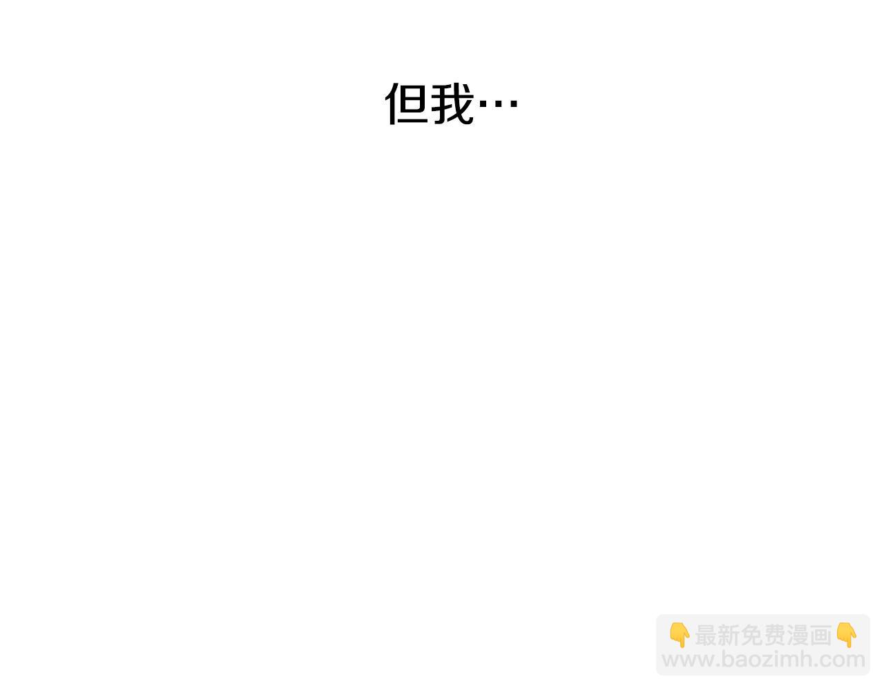 第31话 故人重逢(1/4)-第32话