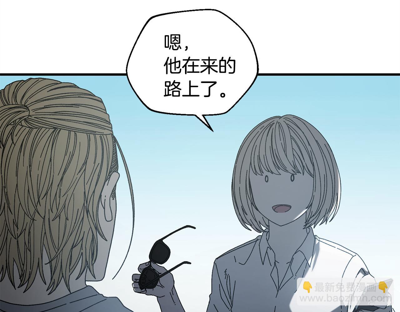 第31话 故人重逢(1/4)-第32话