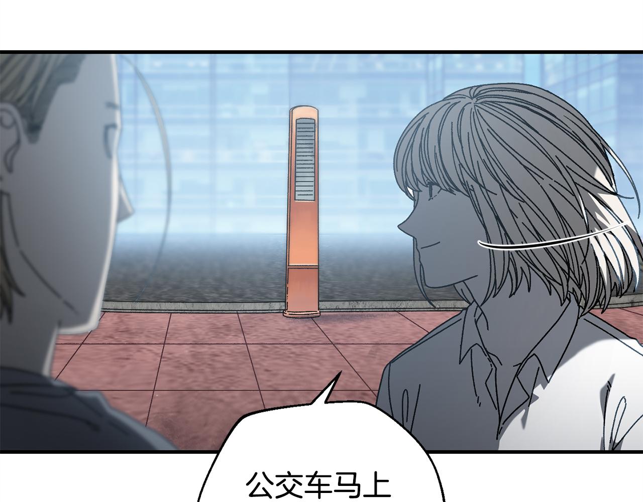 第31话 故人重逢(1/4)-第32话