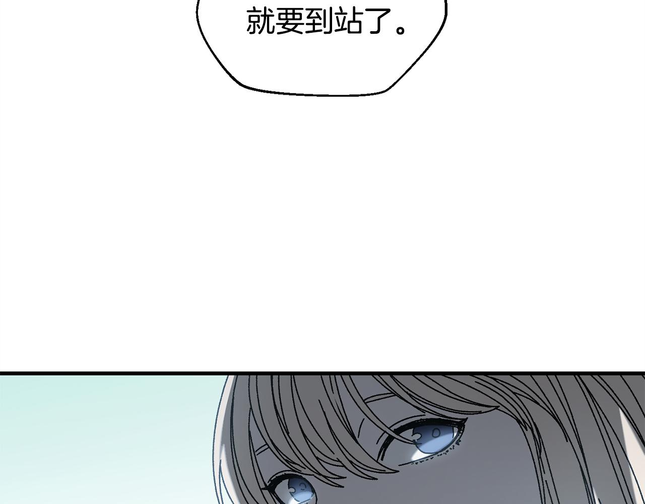 第31话 故人重逢(1/4)-第32话